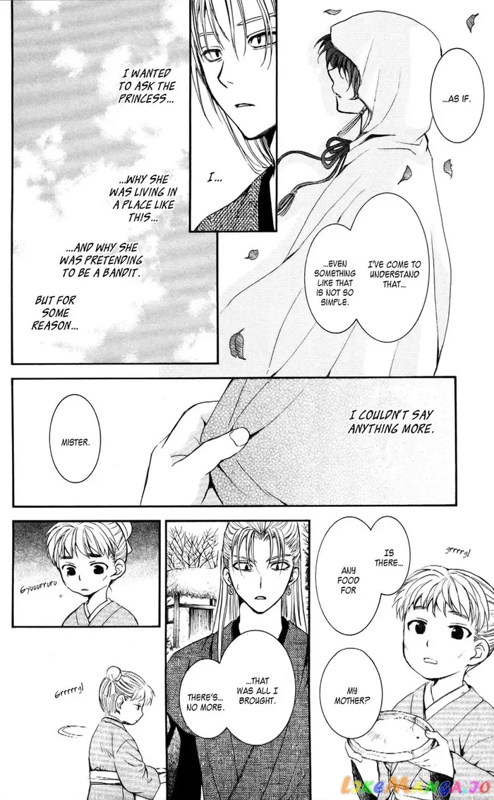 Yona of the Dawn Chapter 56 image 25_optimized